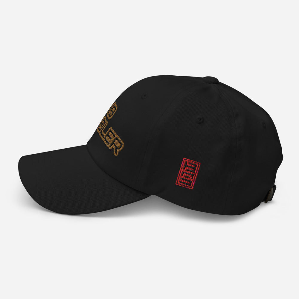 K9 Handler Baseball Hat